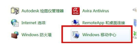 无线网络 无线网络
