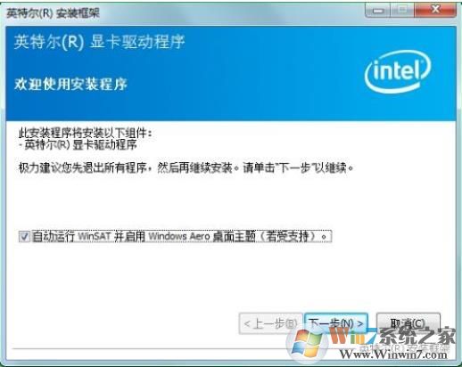 Ӣ�ض��˴�CPU��о�Կ�����Win7 64λ