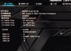 ����z370 �˴���������ôװwin7����ͼ�Ľ̳̣�