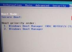 ��ʿͨe736�ʼǱ�Ԥװwin10��win7�̳�