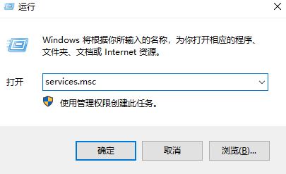 win10笔记本没有无线网络连接的解决方法