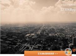 12306��Ʊ��������ʹ�÷���