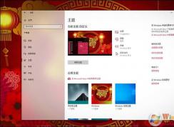 Win10����������ôװ��Win10��װ�������ⷽ��