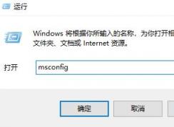 �޷���λ������ô��?����win10������޷���λ�������޸�����
