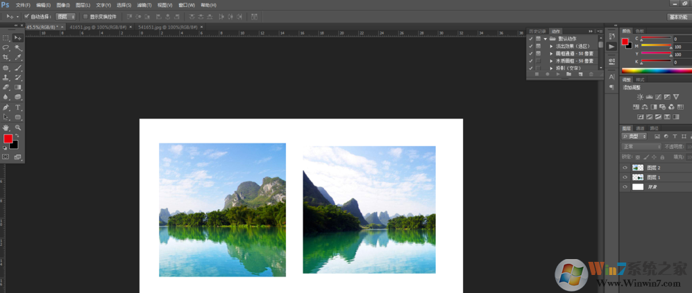 把两张图片拖动到一开始新建的背景上面,调整好位置 把两张图片拖动到一开始新建的背景上面,调整好位置
