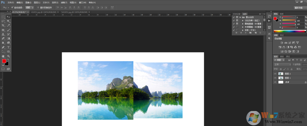 两张图片拼接在一起 两张图片拼接在一起