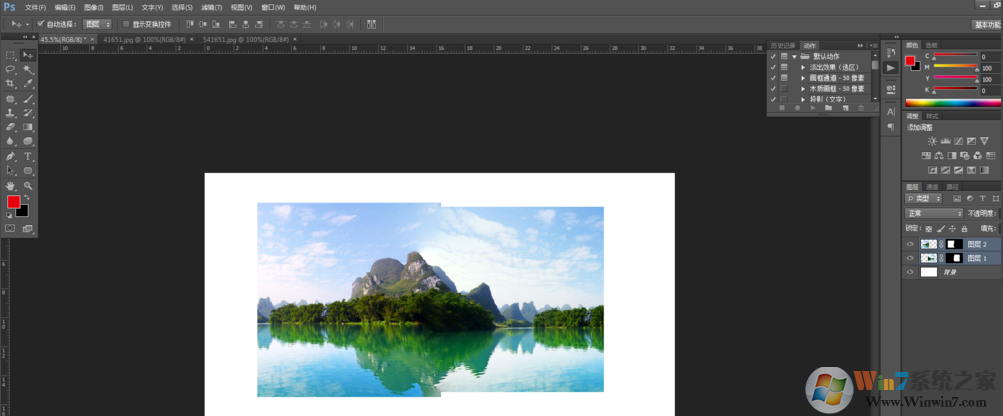 自动混合图层完成 自动混合图层完成