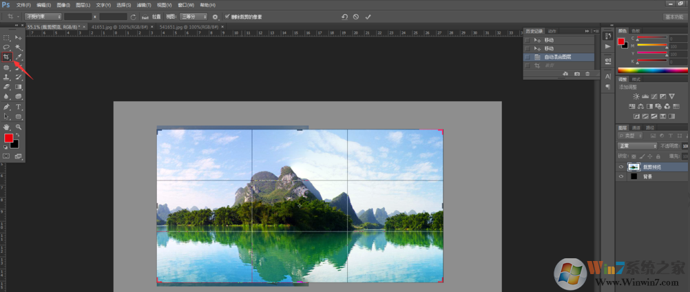 裁剪拼接图片 裁剪拼接图片