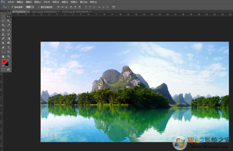 用ps拼接的两张图片效果图 用ps拼接的两张图片效果图