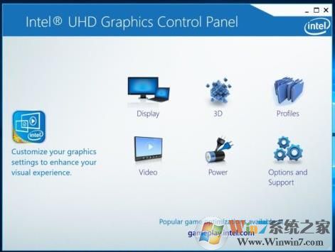 Ӣ�ض���������Win10 64λ[25.20.100.6519]