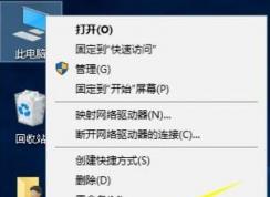 win10�޷������˻���ô�죿win10���Ӳ������˻��Ľ������