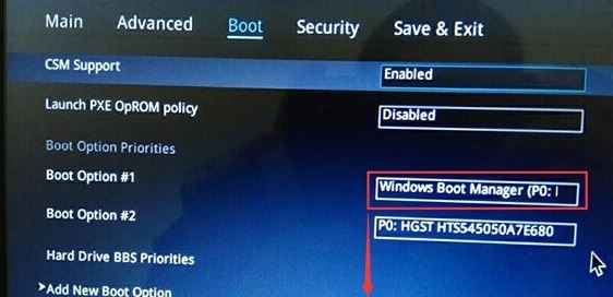 华硕A555QG预装win10改win7图文教程