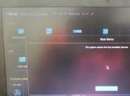 ��˶A555QGԤװwin10��win7ͼ�Ľ̳�