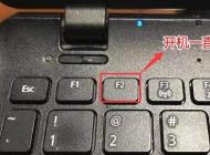 ��ΪMateBook B��ôװwin7����ΪMateBook BԤװwin10��win7�̳�