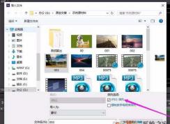 ae��ô��ͼƬ���ɫ��aeͼƬ��׵����÷���