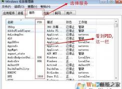 adb.exe��ʲô���̣�adb.exe�������
