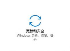 winwin7���㿪��win10ϵͳ������ģʽͼ�Ľ̳�