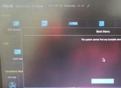 ROG��ҹ���G7AI7820��ôװwin7������ҹ���G7AI7820װwin7�̳̣�