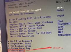 ��������A815һ�����װϵͳͼ�Ľ̳�