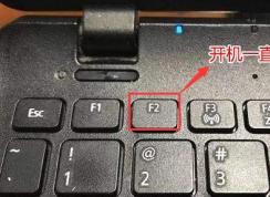 ��Ϊ�ʼǱ���ô��U����������Ϊ�ʼǱ�boss����u�������̳�