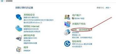 win10ϵͳɨ�׻������������