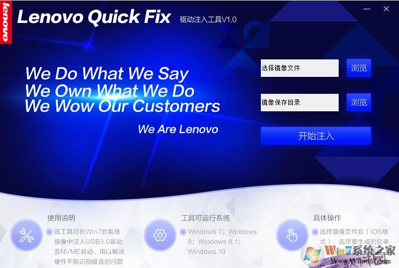 ����WIN7����ע��USB3.0��NVME���������� 