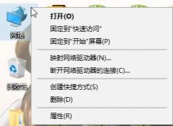 ������ô����������win10ϵͳ���������Ĳ�������