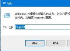 ������������һ��IE�����ͼ��,�������ɾ����IE