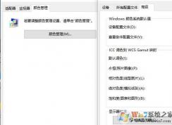 win10ϵͳ�����Ļ���Ƶ�����