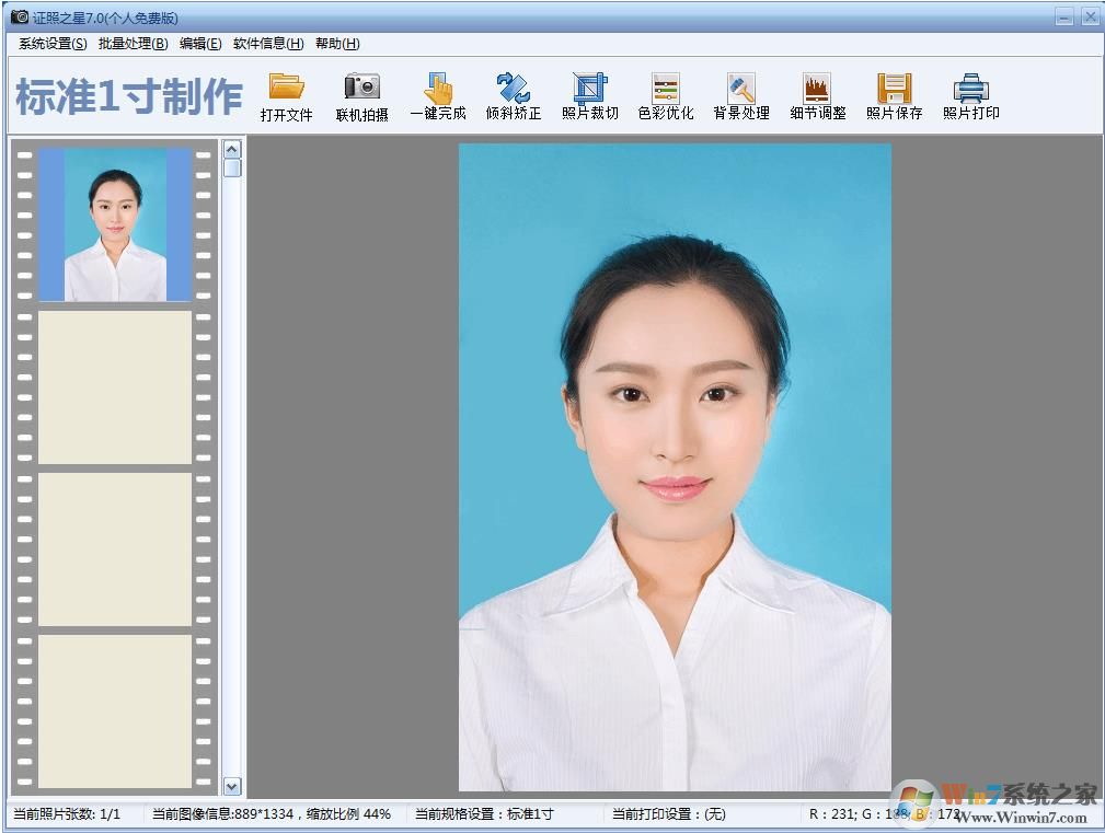 ֤������������|֤��֮�� v7.0��Ѱ�