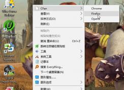 Win10ϵͳ��ô�����Զ����Ҽ��˵�(����ʽ)