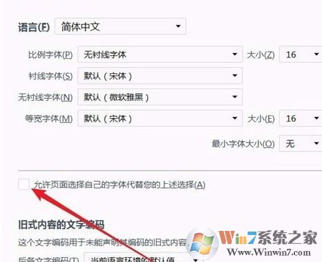 ����Firefox�����������ҳ����ȫ��һ����Ĳ�������