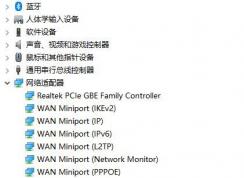 win10����wlan������ʧ �޷�����wifi����ô�죿���ѽ����