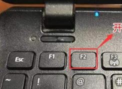 ��Ϊ�ʼǱ�Ԥװwin10��win7 BIOS��ô����?��ͼ�Ľ̳̣�