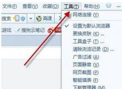 �ѹ����������ģʽ��ô�������ѹ����������ģʽ���ý̳�