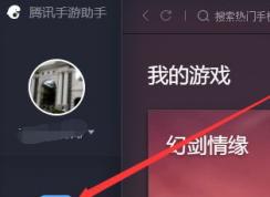 ������Ƶ���ذ�װͼ�Ľ̳̣������ص�ַ��