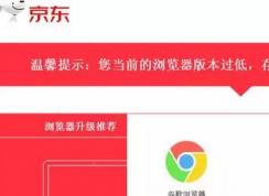 ie�������ô��������ie�û�����ʹ�����������