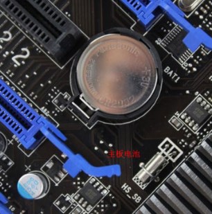 win10系统鼠标键盘没反怎么办?鼠标键盘没反应的处理方法