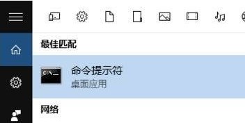 win10网页打开502 bad gateway错误怎么办?(已解决)