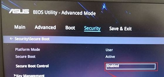ROG 枪神S5AM7700预装win10系统改win7图文教程