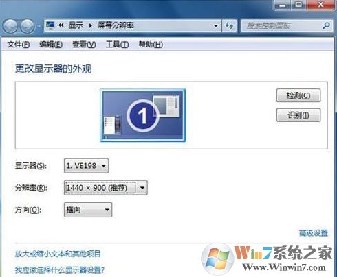 22����ʾ����ѷֱ�����ô����22�������ʾ����ѷֱ���