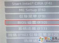 ����һ�������win10��win7��2019���°�װ�̳̣�