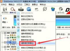 ��ʽ��ʱ���ִ��� 00000002�����������