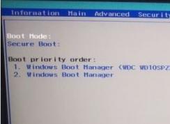 ��ʿͨ�콢�ʼǱ�s937װwin7ͼ�Ľ̳�