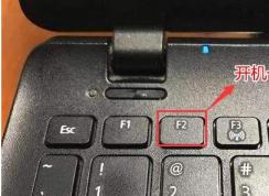 ��ΪMateBook XԤװwin10��win7�콢��ͼ�Ľ̳�