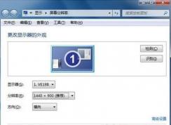 22����ʾ����ѷֱ�����ô����22�������ʾ����ѷֱ���