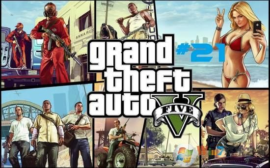 win10运行gta5游戏崩溃怎么办?gta5崩溃解决方法大全