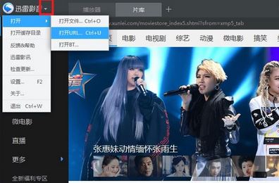 百度网盘视频在线播放放不出该怎么办?(已解决)