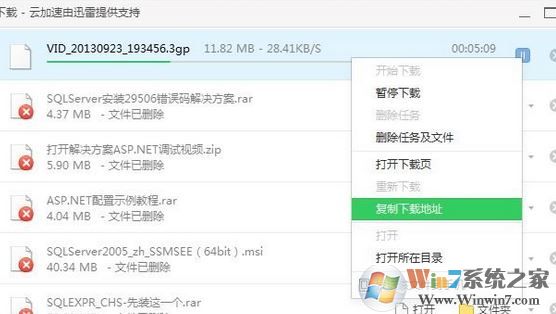 百度网盘视频在线播放放不出该怎么办?(已解决)