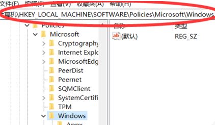win10自带游戏怎么删?教你删除win10自带游戏教程